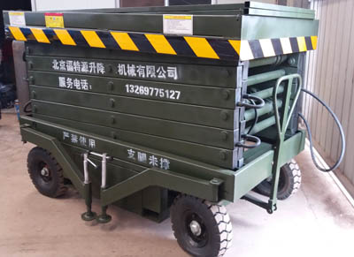 移動式升降機(jī) 移動式升降機(jī)