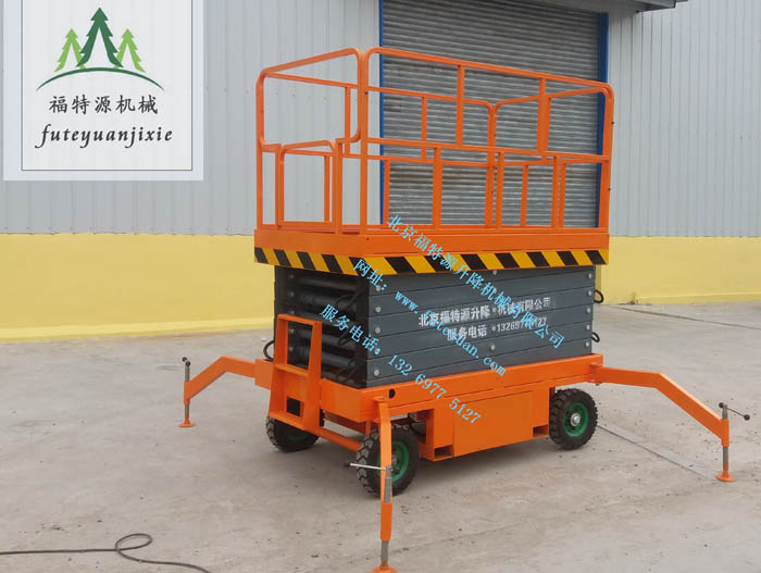 移動式升降機(jī) 移動式升降機(jī)