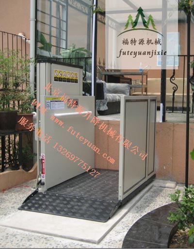 導軌式無障礙升降平臺 導軌式無障礙升降平臺