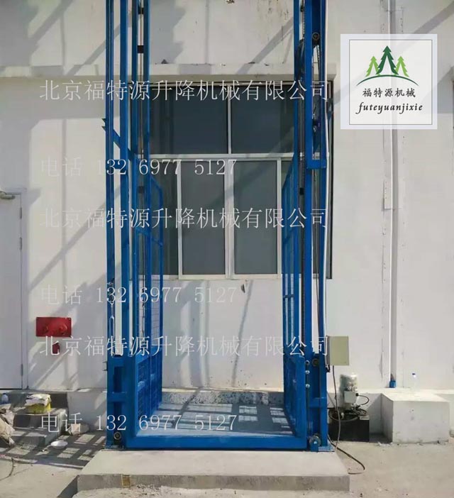 雙軌單缸導軌式升降平臺 雙軌單缸導軌式升降平臺